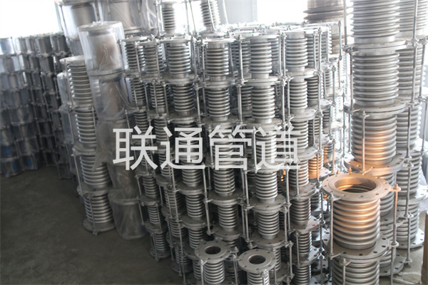 暖氣管草莓视频在线入口圖片