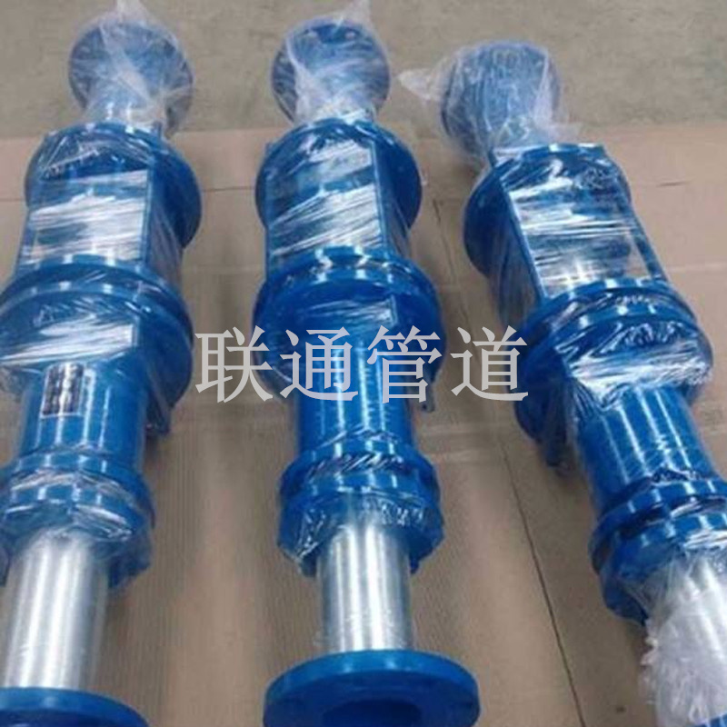 蒸汽管道草莓视频在线入口